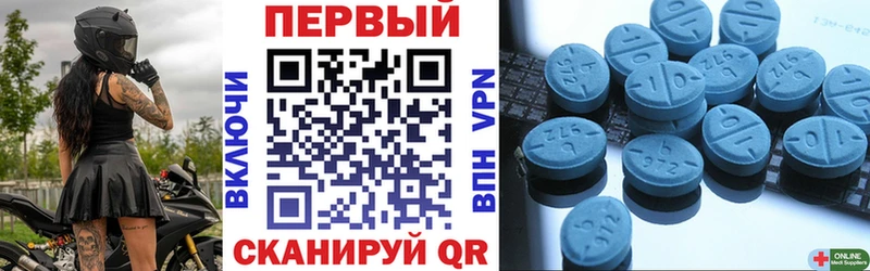 ссылка на мегу зеркало  Кондрово  Амфетамин 97%  магазин продажи  