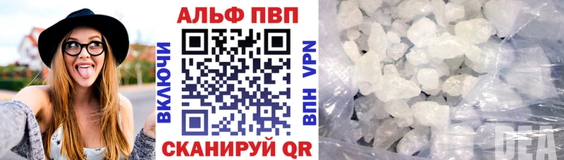 даркнет сайт  omg онион  Alfa_PVP СК КРИС  Кондрово 