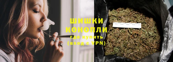 кристаллы Беломорск