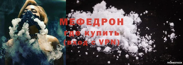 крисы Белокуриха