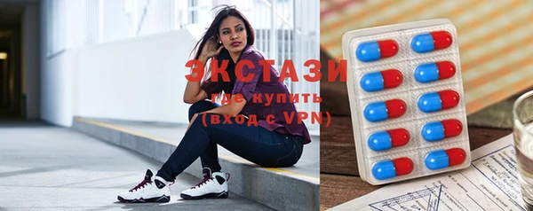 крисы Белокуриха