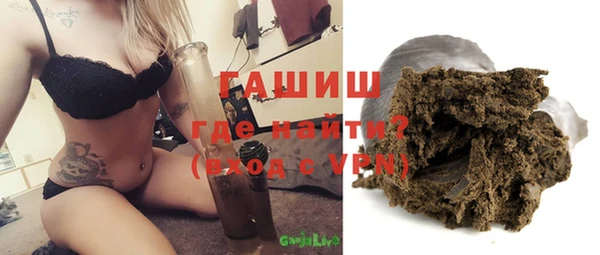 экстази Белоозёрский