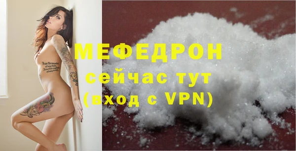 крисы Белокуриха