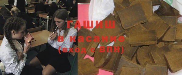 экстази Белоозёрский