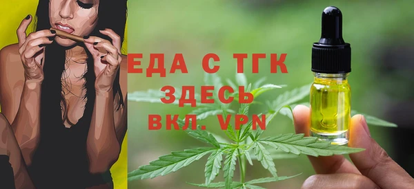 экстази Белоозёрский