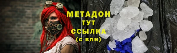 крисы Белокуриха