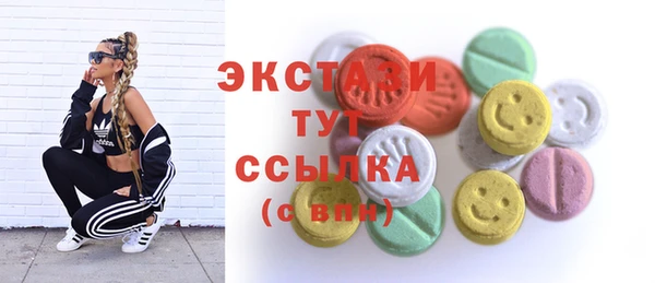крисы Белокуриха