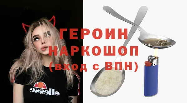 крисы Белокуриха