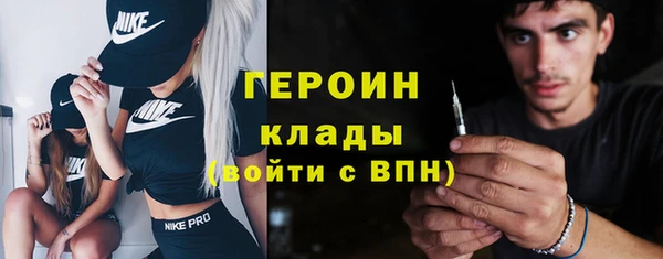 экстази Белоозёрский