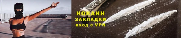 эйфоретик Балабаново