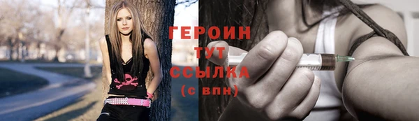 гашиш Баксан