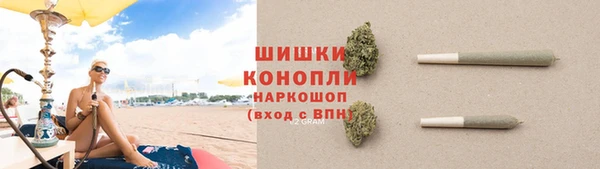 альфа пвп VHQ Богданович