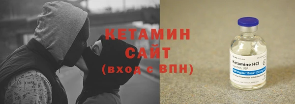 экстази Белоозёрский
