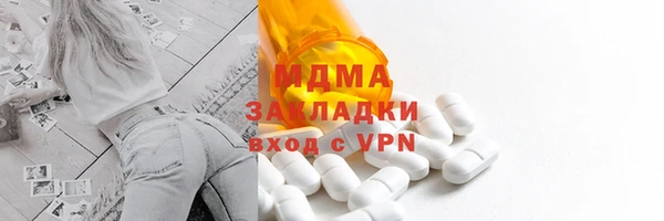 крисы Белокуриха