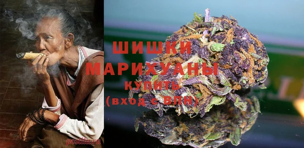 экстази Белоозёрский