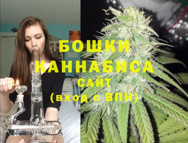 экстази Белоозёрский