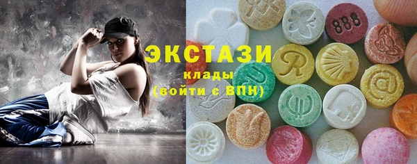 крисы Белокуриха