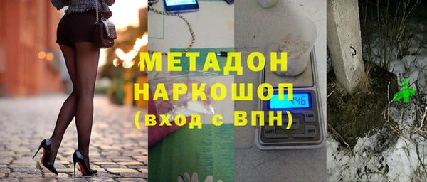 крисы Белокуриха