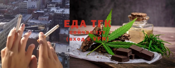 экстази Белоозёрский