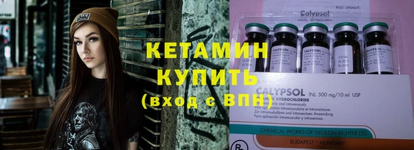 крисы Белокуриха