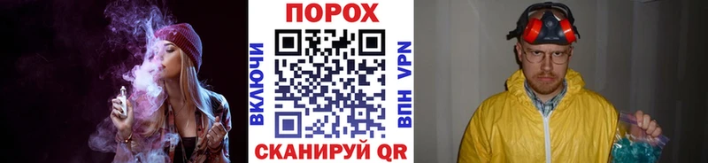 купить закладку  Кондрово  Первитин мет 